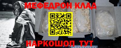 скорость Кулебаки