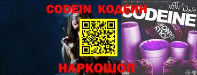 стафф Кумертау