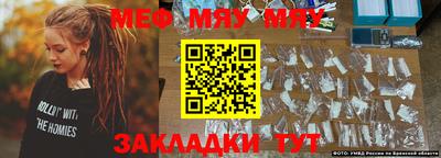 скорость Кулебаки
