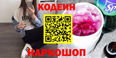 стафф Кумертау