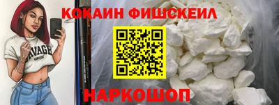 марки nbome Кунгур