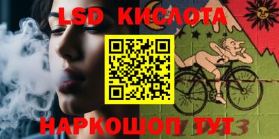 скорость Кулебаки