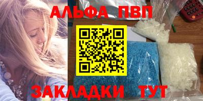 скорость Кулебаки