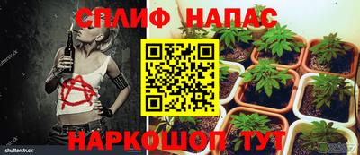 марки nbome Кунгур