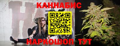 скорость Кулебаки