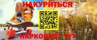 стафф Кумертау