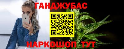 марки nbome Кунгур