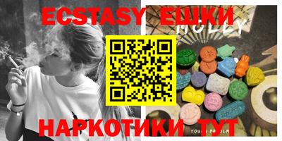марки nbome Кунгур