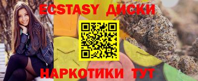 скорость Кулебаки