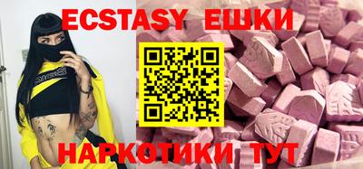 скорость Кулебаки