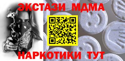 стафф Кумертау