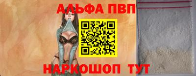 марки nbome Кунгур