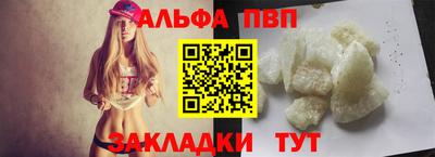 скорость Кулебаки
