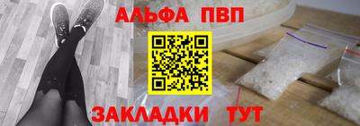 марки nbome Кунгур