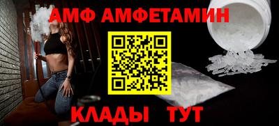 марки nbome Кунгур