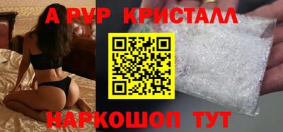 марки nbome Кунгур
