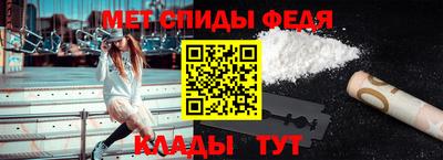скорость Кулебаки