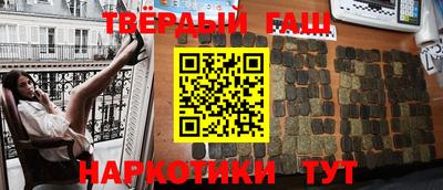 стафф Кумертау