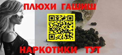 стафф Кумертау