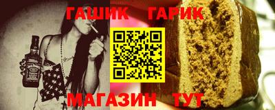 скорость Кулебаки