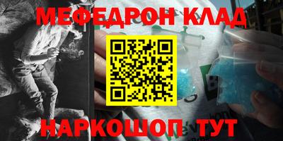 скорость Кулебаки