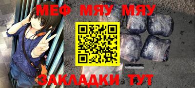 скорость Кулебаки