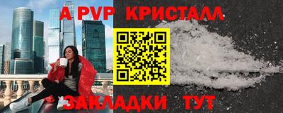 марки nbome Кунгур