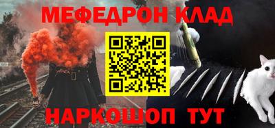 скорость Кулебаки