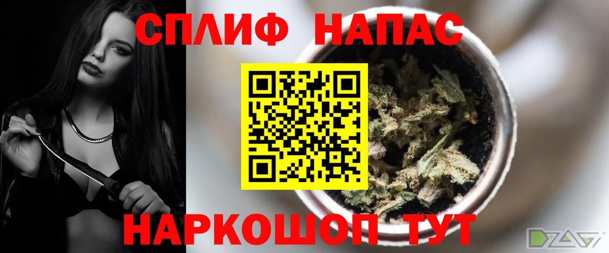 Шишки марихуана тримм  Марихуана ГИДРОПОН  Каннабис ГИДРОПОН  Кирово-Чепецк  Каннабис сатива  Вход с VPN 
